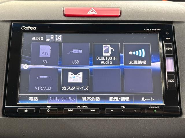 ジェイド ハイブリッドX 純正メモリーナビ フルセグTV バックカメラ ホンダセンシング サイドカーテンエアバック ETC ドラレコ アルミホイール スマートキー ドライブレコーダ スマキー 地デジフルセグ 踏み間違い防止装置(16枚目)