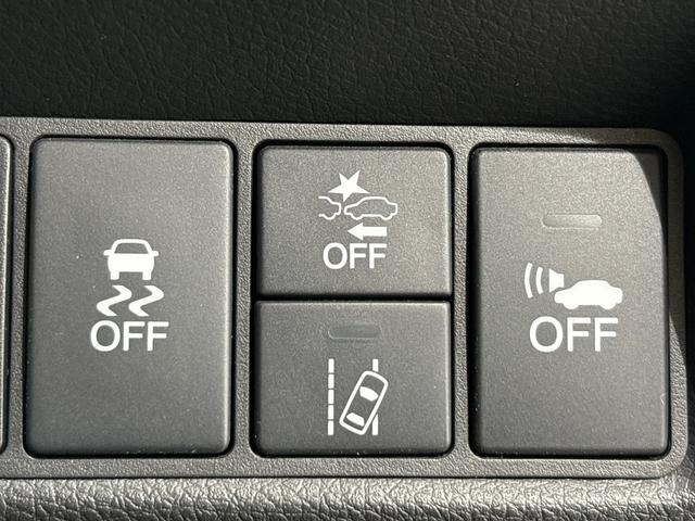 ジェイド ハイブリッドX 純正メモリーナビ フルセグTV バックカメラ ホンダセンシング サイドカーテンエアバック ETC ドラレコ アルミホイール スマートキー ドライブレコーダ スマキー 地デジフルセグ 踏み間違い防止装置(21枚目)