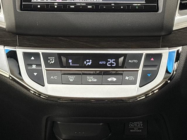 ジェイド ハイブリッドX 純正メモリーナビ フルセグTV バックカメラ ホンダセンシング サイドカーテンエアバック ETC ドラレコ アルミホイール スマートキー ドライブレコーダ スマキー 地デジフルセグ 踏み間違い防止装置(25枚目)