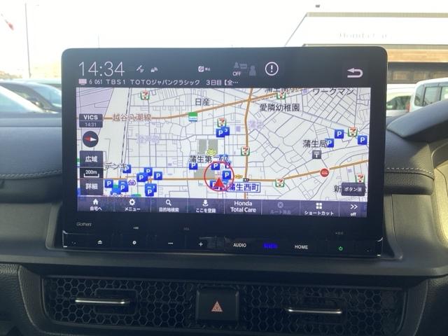 ステップワゴン e:HEVスパーダ アルミ 1オーナー フルオートエアコン メモリナビ ESC シートヒータ キーフリー LEDヘッドランプ イモビ ABS リアカメラ スマートキ USBポート クルーズコントロール ECOモード 禁煙(8枚目)