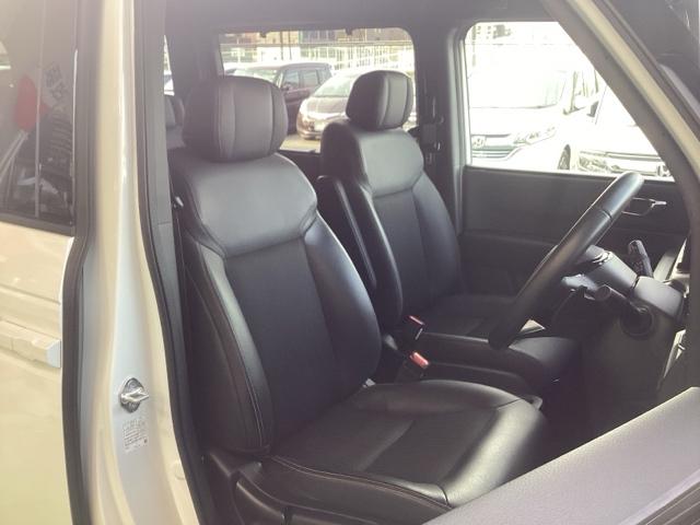 ステップワゴン e:HEVスパーダ アルミ 1オーナー フルオートエアコン メモリナビ ESC シートヒータ キーフリー LEDヘッドランプ イモビ ABS リアカメラ スマートキ USBポート クルーズコントロール ECOモード 禁煙(23枚目)