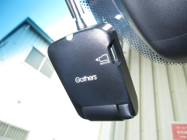 CR-Vハイブリッド EX 禁煙車/ワンオーナー/電動シート/シートヒーター/ホンダセンシング/純正メモリーナビ/Bluetooth/ETC2.0/Rカメラ/フルセグTV/スマートキー/LEDヘッドライト ワンオ-ナ- スマキー(4枚目)