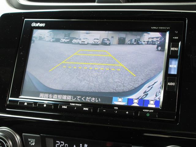 CR-Vハイブリッド EX 禁煙車/ワンオーナー/電動シート/シートヒーター/ホンダセンシング/純正メモリーナビ/Bluetooth/ETC2.0/Rカメラ/フルセグTV/スマートキー/LEDヘッドライト ワンオ-ナ- スマキー(6枚目)