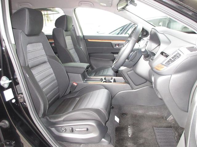 CR-Vハイブリッド EX 禁煙車/ワンオーナー/電動シート/シートヒーター/ホンダセンシング/純正メモリーナビ/Bluetooth/ETC2.0/Rカメラ/フルセグTV/スマートキー/LEDヘッドライト ワンオ-ナ- スマキー(22枚目)