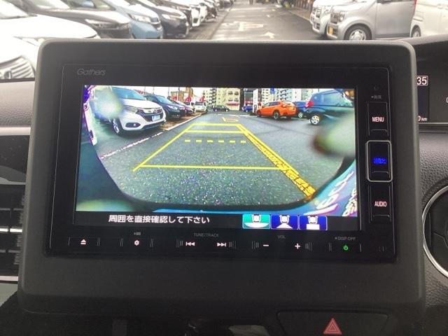 N-BOXカスタム Lターボ ホンダセンシング ギャザズメモリーナビ&Rカメラ ドラレコ 電動スライドドア サイドエアバック ETC フルオートエアコン 2年保証 地デジチューナー 衝突軽減ブレーキサポート LEDヘッドライ 禁煙(8枚目)