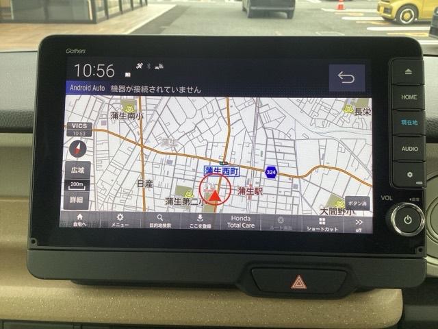 N-BOX ベースグレード 元デモカー ホンダセンシング ホンダコネクトナビ&Rカメラ ドラレコ 電動スライドドア サイドエアバック ETC フルオートエアコン 衝突軽減システム スマートキ- 禁煙 カーテンエアバック 地デジ(7枚目)