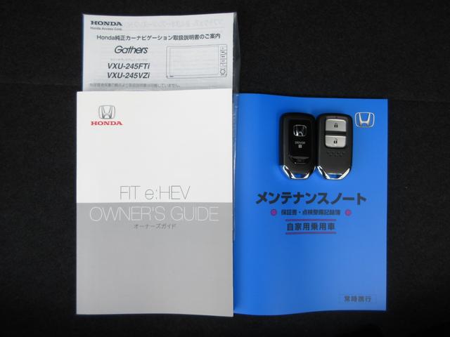 フィット e:HEVRS 禁煙車ホンダセンシング純正9インチメモリーナビBluetoothETCRカメラワンオーナー エアバッグ ナビ&TV パワーウィンドウ 助手席エアバッグ フルセグテレビ LEDヘッドランプ ETC装備(27枚目)