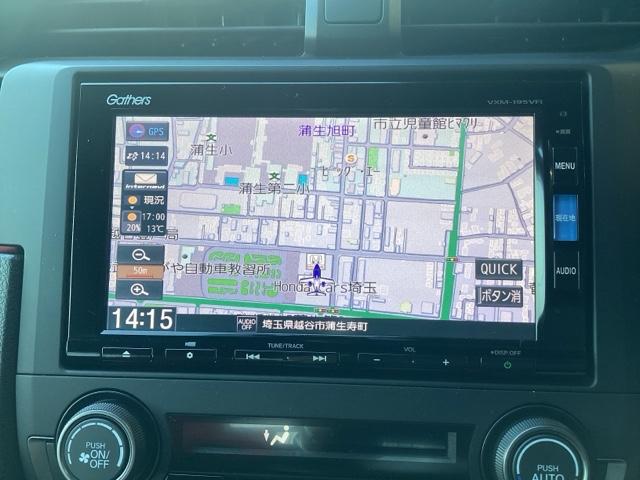 ナビゲーションは９インチホンダコネクトナビ（ＬＸＵ−２４２ＮＢｉ）が装着されております。ＡＭ、ＦＭ、ＣＤ、ＤＶＤ再生、音楽録音再生、フルセグＴＶ、Ｂｌｕｅｔｏｏｔｈがご使用いただけます。