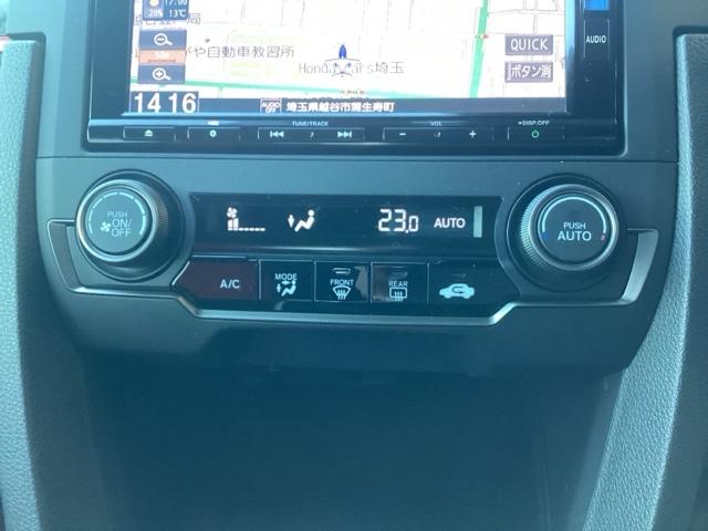 汗ばむ夏・ジメジメする梅雨時・冷え冷えする冬も簡単操作で、一年中快適です。お好みの温度をセットするだけで、エアコンの風量などを自動でコントロールします！