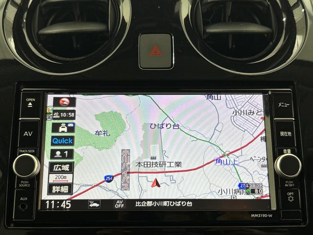 ノート e-パワーメダリスト 純正メモリーナビ フルセグTV バックカメラ 全方位カメラ スマートキー LEDヘッドライト 前後ドラレコ ETC クルーズコントロール 横滑り防止装置 被害軽減ブレーキ DVD再生可 TVナビ 禁煙(5枚目)