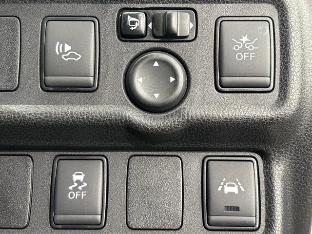 ノート e-パワーメダリスト 純正メモリーナビ フルセグTV バックカメラ 全方位カメラ スマートキー LEDヘッドライト 前後ドラレコ ETC クルーズコントロール 横滑り防止装置 被害軽減ブレーキ DVD再生可 TVナビ 禁煙(22枚目)