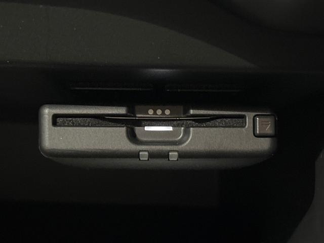 ノート e-パワーメダリスト 純正メモリーナビ フルセグTV バックカメラ 全方位カメラ スマートキー LEDヘッドライト 前後ドラレコ ETC クルーズコントロール 横滑り防止装置 被害軽減ブレーキ DVD再生可 TVナビ 禁煙(23枚目)