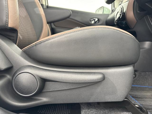 ノート e-パワーメダリスト 純正メモリーナビ フルセグTV バックカメラ 全方位カメラ スマートキー LEDヘッドライト 前後ドラレコ ETC クルーズコントロール 横滑り防止装置 被害軽減ブレーキ DVD再生可 TVナビ 禁煙(30枚目)