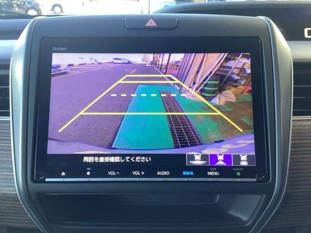 フリードハイブリッド ハイブリッド・クロスター　禁煙　ホンダセンシング　ギャザスメモリーナビ＆Ｒカメラ　ドラレコ　電動スライドドア　サイドエアバック　リモコンエンジンスターター　ＥＴＣ　フルオートエアコン　ワンオーナー車　Ｗ電動ドア　バックモニター（8枚目）