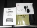 Ｇジャストセレクション　純正メモリーナビ　ＥＴＣ　Ｒカメラ　ワンオーナー　ドアバイザー　助手席エアバッグ　ＵＳＢ入力　キーレス　両側スライドドア　ＤＶＤ再生可　ワンオーナー車　バックカメラ　パワーステアリング　ワンセグ　禁煙（19枚目）