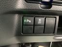 Lターボ ホンダセンシング ギャザズメモリーナビ&Rカメラ ドラレコ 電動スライドドア サイドエアバック ETC フルオートエアコン 2年保証 地デジチューナー 衝突軽減ブレーキサポート LEDヘッドライ 禁煙(22枚目)