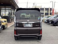 ۥӥƥϡ飱ŹޤΥͥåȥǤͤΰ֤򤪼ꤷޤѥåޤ㥪ΤǤҤƤ 6