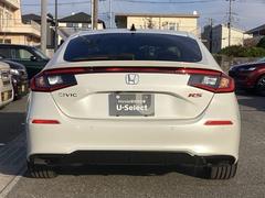 ۥӥƥϡ飱ŹޤΥͥåȥǤͤΰ֤򤪼ꤷޤѥåޤ㥪ΤǤҤƤ 4