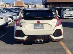 ۥӥƥϡ飱ŹޤΥͥåȥǤͤΰ֤򤪼ꤷޤѥåޤ㥪ΤǤҤƤ 4