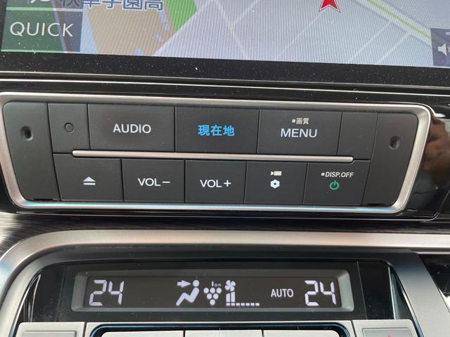 ステップワゴンスパーダ スパーダハイブリッドＧ・ＥＸホンダセンシング　ワンオーナー　ＦＲドラレコ　メモリーナビ　フルセグ　ＣＤ　ＤＶＤ　ＵＳＢ　Ｂｌｕｅｔｏｏｔｈ　インターナビ　ルーフモニター　ハーフレザー　シートヒーター　両ＰＳＤ　ＬＥＤ　フォグ　オートライト　イモビ（23枚目）