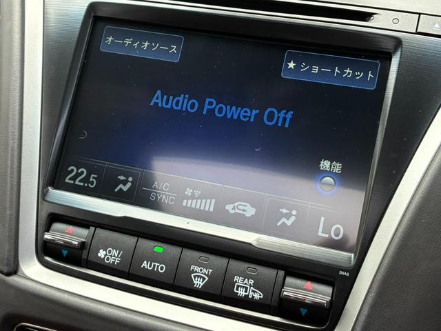 レジェンド ハイブリッドＥＸ　禁煙・ワンオーナー・ＨｏｎｄａＳＥＮＳＩＮＧ・ドラレコ・障害物センサー・本革シート・左右電動シート・シートヒーター・サンルーフ・純ナビＴＶ・インターナビ・マルチビューカメラ・ＥＴＣ・パドルシフト・ＡＷ（37枚目）