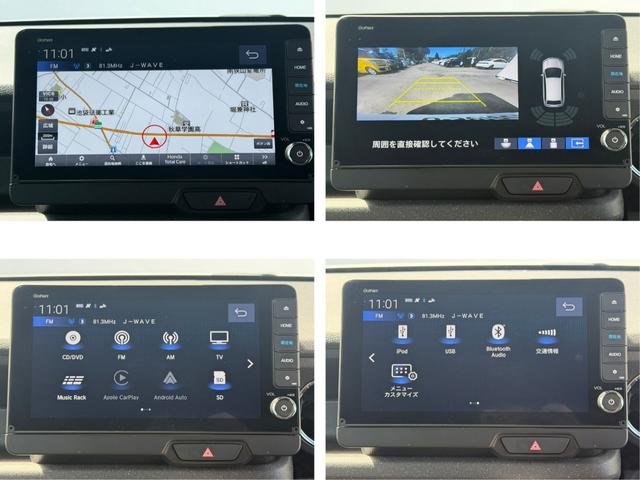 Ｎ－ＢＯＸカスタム ターボコーディネートスタイル　禁煙・ワンオーナー・ドラレコ・障害物センサー・ＨｏｎｄａＳＥＮＳＩＮＧ・純ナビＴＶ・Ｂｌｕｅｔｏｏｔｈ・ホンダコネクト・Ｒカメラ・ＥＴＣ・ＬＥＤ・オートハイビーム・シートヒーター・純ＡＷ　両側電動ドア（6枚目）