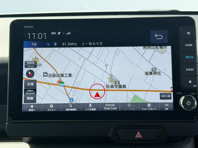 Ｎ－ＢＯＸカスタム ターボコーディネートスタイル　禁煙・ワンオーナー・ドラレコ・障害物センサー・ＨｏｎｄａＳＥＮＳＩＮＧ・純ナビＴＶ・Ｂｌｕｅｔｏｏｔｈ・ホンダコネクト・Ｒカメラ・ＥＴＣ・ＬＥＤ・オートハイビーム・シートヒーター・純ＡＷ　両側電動ドア（37枚目）