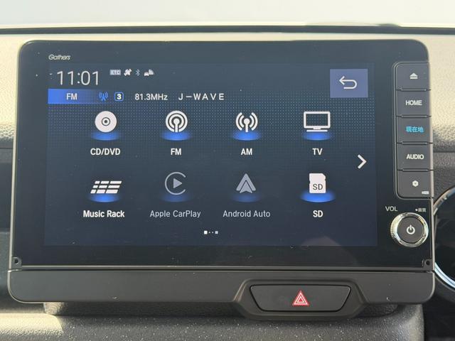 Ｎ－ＢＯＸカスタム ターボコーディネートスタイル　禁煙・ワンオーナー・ドラレコ・障害物センサー・ＨｏｎｄａＳＥＮＳＩＮＧ・純ナビＴＶ・Ｂｌｕｅｔｏｏｔｈ・ホンダコネクト・Ｒカメラ・ＥＴＣ・ＬＥＤ・オートハイビーム・シートヒーター・純ＡＷ　両側電動ドア（38枚目）