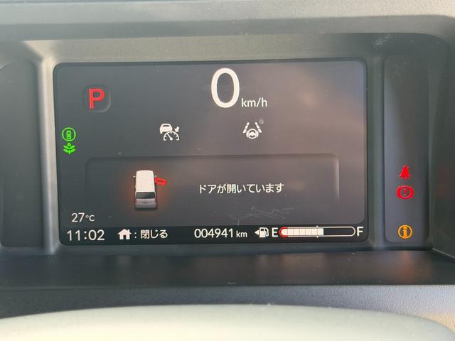 Ｎ－ＢＯＸカスタム ターボコーディネートスタイル　禁煙・ワンオーナー・ドラレコ・障害物センサー・ＨｏｎｄａＳＥＮＳＩＮＧ・純ナビＴＶ・Ｂｌｕｅｔｏｏｔｈ・ホンダコネクト・Ｒカメラ・ＥＴＣ・ＬＥＤ・オートハイビーム・シートヒーター・純ＡＷ　両側電動ドア（44枚目）