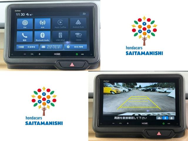 Ｎ－ＢＯＸ ベースグレード　禁煙・ワンオーナー・ＨｏｎｄａＳＥＮＳＩＮＧ・障害物センサー・ディスプレイオーディオ・Ｒカメラ・Ｂｌｕｅｔｏｏｔｈ・ＥＴＣ・両パワスラ・ＬＥＤ・オートハイビーム・アイスト・クルコン　衝突軽減システム（6枚目）
