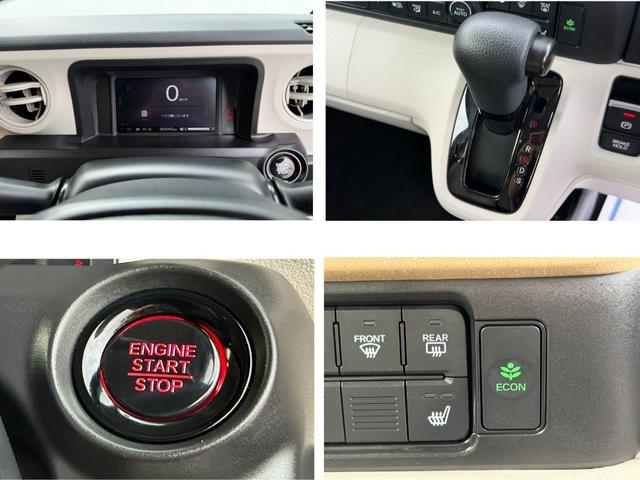 Ｎ－ＢＯＸ ベースグレード　禁煙・ワンオーナー・ＨｏｎｄａＳＥＮＳＩＮＧ・障害物センサー・ディスプレイオーディオ・Ｒカメラ・Ｂｌｕｅｔｏｏｔｈ・ＥＴＣ・両パワスラ・ＬＥＤ・オートハイビーム・アイスト・クルコン　衝突軽減システム（14枚目）