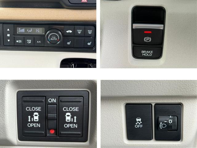 Ｎ－ＢＯＸ ベースグレード　禁煙・ワンオーナー・ＨｏｎｄａＳＥＮＳＩＮＧ・障害物センサー・ディスプレイオーディオ・Ｒカメラ・Ｂｌｕｅｔｏｏｔｈ・ＥＴＣ・両パワスラ・ＬＥＤ・オートハイビーム・アイスト・クルコン　衝突軽減システム（16枚目）