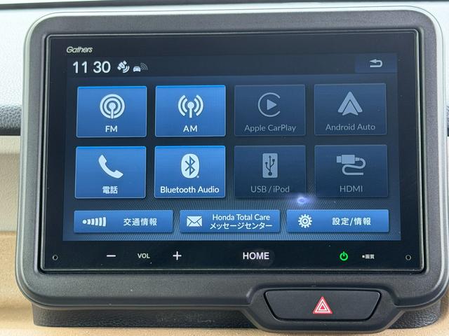 Ｎ－ＢＯＸ ベースグレード　禁煙・ワンオーナー・ＨｏｎｄａＳＥＮＳＩＮＧ・障害物センサー・ディスプレイオーディオ・Ｒカメラ・Ｂｌｕｅｔｏｏｔｈ・ＥＴＣ・両パワスラ・ＬＥＤ・オートハイビーム・アイスト・クルコン　衝突軽減システム（36枚目）