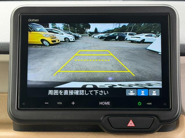 Ｎ－ＢＯＸ ベースグレード　禁煙・ワンオーナー・ＨｏｎｄａＳＥＮＳＩＮＧ・障害物センサー・ディスプレイオーディオ・Ｒカメラ・Ｂｌｕｅｔｏｏｔｈ・ＥＴＣ・両パワスラ・ＬＥＤ・オートハイビーム・アイスト・クルコン　衝突軽減システム（37枚目）