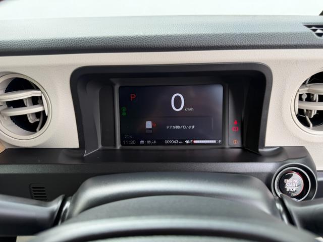 Ｎ－ＢＯＸ ベースグレード　禁煙・ワンオーナー・ＨｏｎｄａＳＥＮＳＩＮＧ・障害物センサー・ディスプレイオーディオ・Ｒカメラ・Ｂｌｕｅｔｏｏｔｈ・ＥＴＣ・両パワスラ・ＬＥＤ・オートハイビーム・アイスト・クルコン　衝突軽減システム（38枚目）