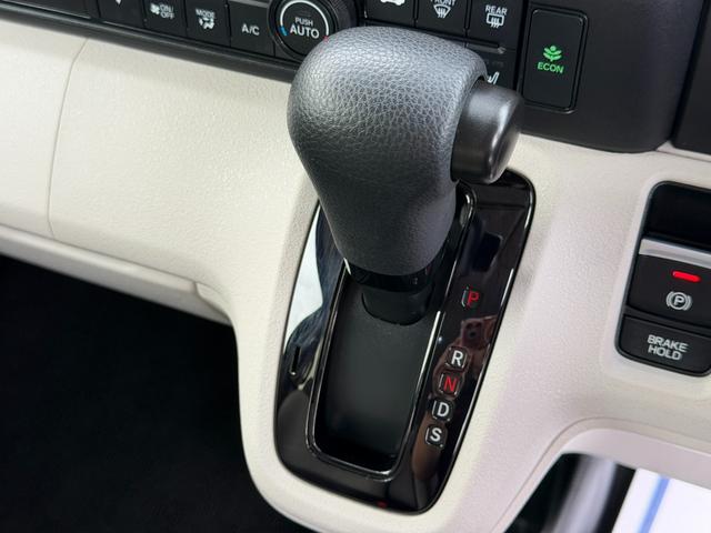 Ｎ－ＢＯＸ ベースグレード　禁煙・ワンオーナー・ＨｏｎｄａＳＥＮＳＩＮＧ・障害物センサー・ディスプレイオーディオ・Ｒカメラ・Ｂｌｕｅｔｏｏｔｈ・ＥＴＣ・両パワスラ・ＬＥＤ・オートハイビーム・アイスト・クルコン　衝突軽減システム（47枚目）