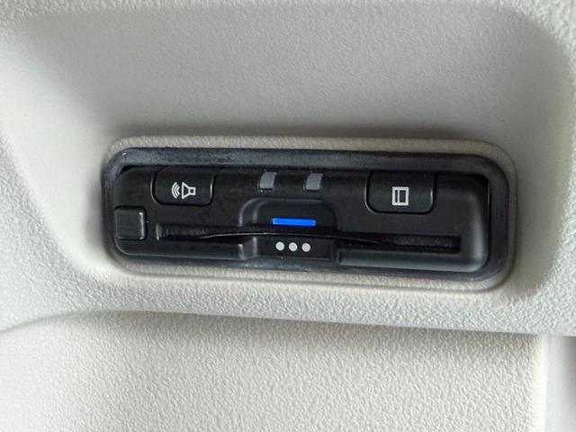 Ｎ－ＢＯＸ ベースグレード　禁煙・ワンオーナー・ＨｏｎｄａＳＥＮＳＩＮＧ・障害物センサー・ディスプレイオーディオ・Ｒカメラ・Ｂｌｕｅｔｏｏｔｈ・ＥＴＣ・両パワスラ・ＬＥＤ・オートハイビーム・アイスト・クルコン　衝突軽減システム（54枚目）