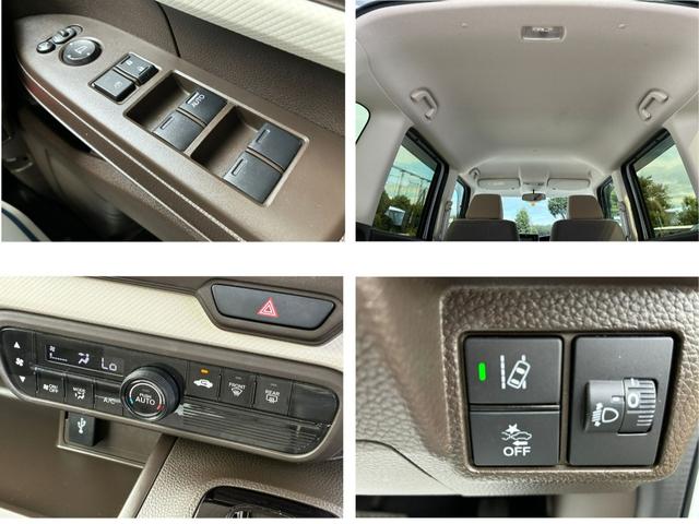 Ｎ－ＢＯＸ Ｇ　ワンオーナー・ＨｏｎｄａＳＥＮＳＩＮＧ・Ｒ障害物センサー・ディスプレイオーディオ・Ｂｌｕｅｔｏｏｔｈ・Ｒカメラ・ＬＥＤ・オートハイビーム・スマートキー　前後ソナー　エアバック　１オーナー　横滑防止装置（15枚目）