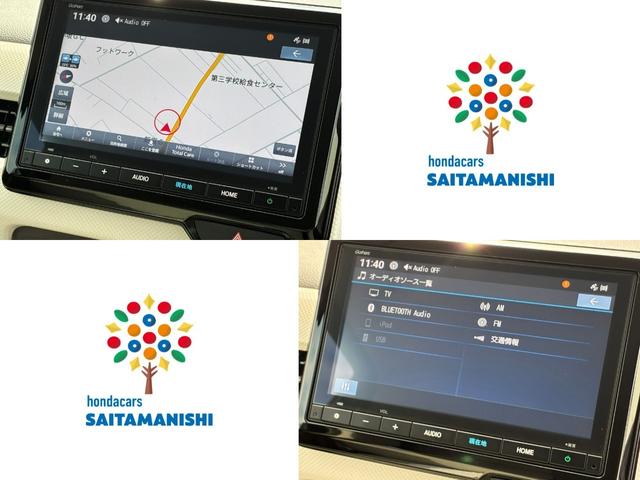 Ｎ－ＷＧＮ Ｇホンダセンシング　禁煙・ワンオーナー・ドラレコ・障害物センサー・８インチ純ナビＴＶ・Ｂｌｕｅｔｏｏｔｈ・インターナビ・ＥＴＣ・スマートキー・アイスト・クルコン　フルセグＴＶ　１オーナ　バックソナー　イモビライザー（6枚目）