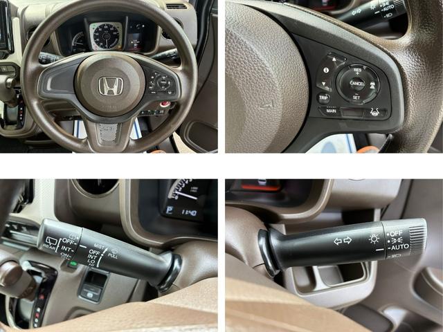 Ｎ－ＷＧＮ Ｇホンダセンシング　禁煙・ワンオーナー・ドラレコ・障害物センサー・８インチ純ナビＴＶ・Ｂｌｕｅｔｏｏｔｈ・インターナビ・ＥＴＣ・スマートキー・アイスト・クルコン　フルセグＴＶ　１オーナ　バックソナー　イモビライザー（8枚目）