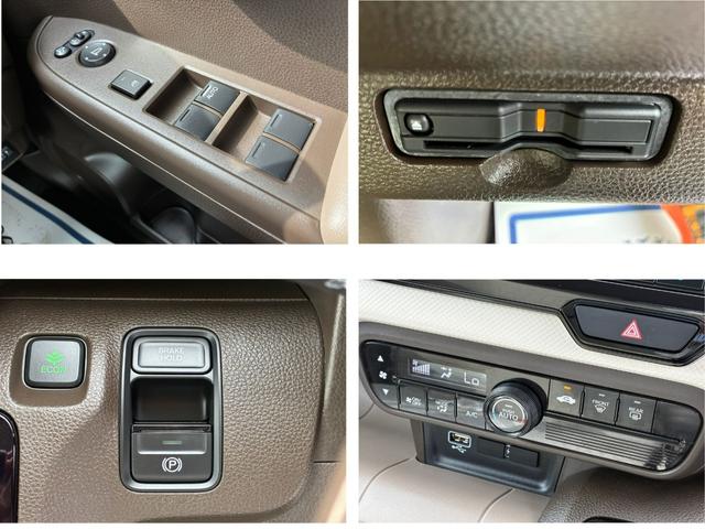 Ｎ－ＷＧＮ Ｇホンダセンシング　禁煙・ワンオーナー・ドラレコ・障害物センサー・８インチ純ナビＴＶ・Ｂｌｕｅｔｏｏｔｈ・インターナビ・ＥＴＣ・スマートキー・アイスト・クルコン　フルセグＴＶ　１オーナ　バックソナー　イモビライザー（15枚目）