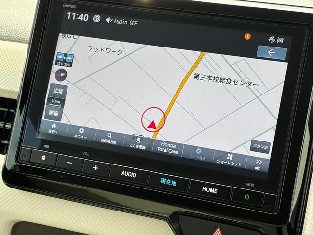 Ｎ－ＷＧＮ Ｇホンダセンシング　禁煙・ワンオーナー・ドラレコ・障害物センサー・８インチ純ナビＴＶ・Ｂｌｕｅｔｏｏｔｈ・インターナビ・ＥＴＣ・スマートキー・アイスト・クルコン　フルセグＴＶ　１オーナ　バックソナー　イモビライザー（35枚目）