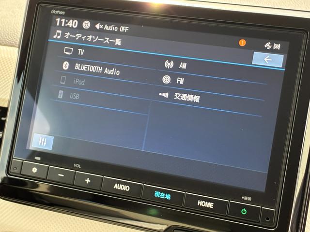 Ｎ－ＷＧＮ Ｇホンダセンシング　禁煙・ワンオーナー・ドラレコ・障害物センサー・８インチ純ナビＴＶ・Ｂｌｕｅｔｏｏｔｈ・インターナビ・ＥＴＣ・スマートキー・アイスト・クルコン　フルセグＴＶ　１オーナ　バックソナー　イモビライザー（36枚目）