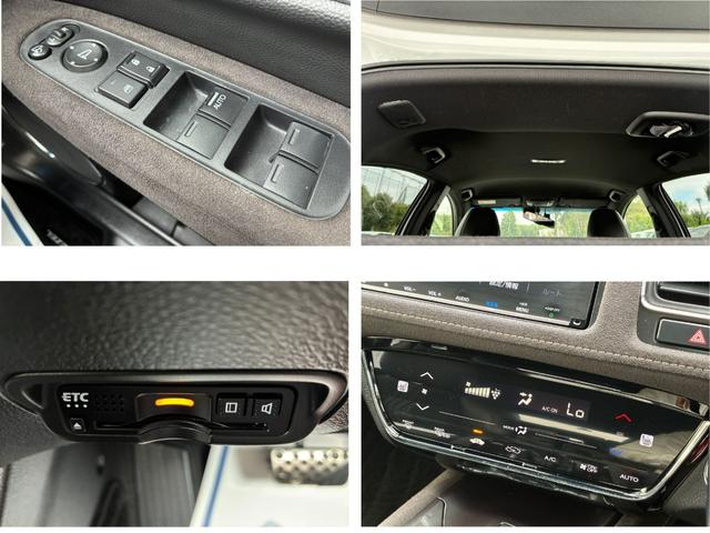 ヴェゼル ＲＳ・ホンダセンシング　前後ドラレコ・７インチ純ナビＴＶ・Ｂｌｕｅｔｏｏｔｈ・インターナビ・Ｒカメラ・ＥＴＣ・ＬＥＤ・オートライト・シートヒーター・純ＡＷ　盗難防止　バックモニター　１オーナー　スマ－トキ－　ＬＥＤライト（16枚目）