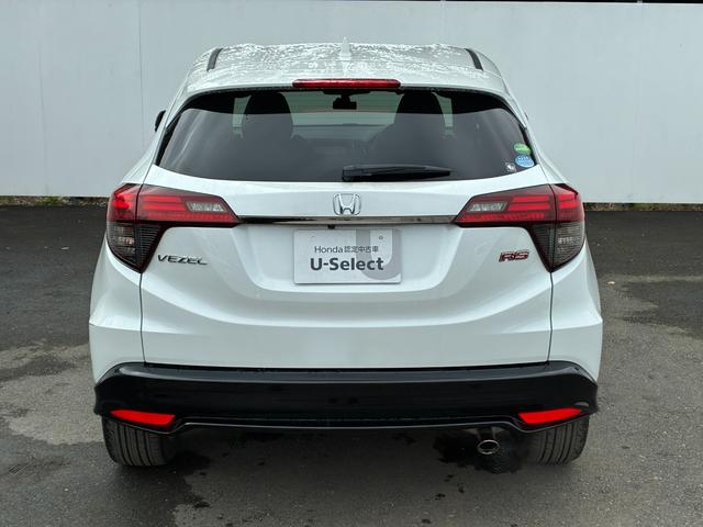 ヴェゼル ＲＳ・ホンダセンシング　前後ドラレコ・７インチ純ナビＴＶ・Ｂｌｕｅｔｏｏｔｈ・インターナビ・Ｒカメラ・ＥＴＣ・ＬＥＤ・オートライト・シートヒーター・純ＡＷ　盗難防止　バックモニター　１オーナー　スマ－トキ－　ＬＥＤライト（28枚目）