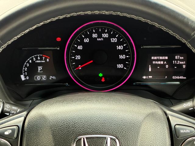ヴェゼル ＲＳ・ホンダセンシング　前後ドラレコ・７インチ純ナビＴＶ・Ｂｌｕｅｔｏｏｔｈ・インターナビ・Ｒカメラ・ＥＴＣ・ＬＥＤ・オートライト・シートヒーター・純ＡＷ　盗難防止　バックモニター　１オーナー　スマ－トキ－　ＬＥＤライト（40枚目）