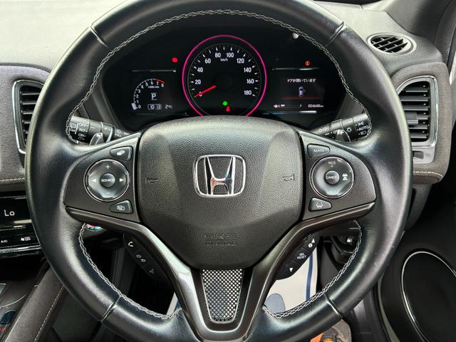 ヴェゼル ＲＳ・ホンダセンシング　前後ドラレコ・７インチ純ナビＴＶ・Ｂｌｕｅｔｏｏｔｈ・インターナビ・Ｒカメラ・ＥＴＣ・ＬＥＤ・オートライト・シートヒーター・純ＡＷ　盗難防止　バックモニター　１オーナー　スマ－トキ－　ＬＥＤライト（41枚目）