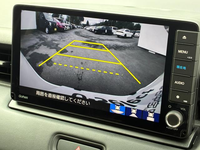 ヴェゼル ｅ：ＨＥＶＺ　ワンオーナー・ドラレコ・障害物センサー・９インチ純ナビＴＶ・ホンダコネクト・Ｂｌｕｅｔｏｏｔｈ・Ｒカメラ・ＥＴＣ・ＬＥＤ・オートハイビーム・シートヒーター・純ＡＷ　衝突回避支援ブレーキ機能　１オナ（35枚目）