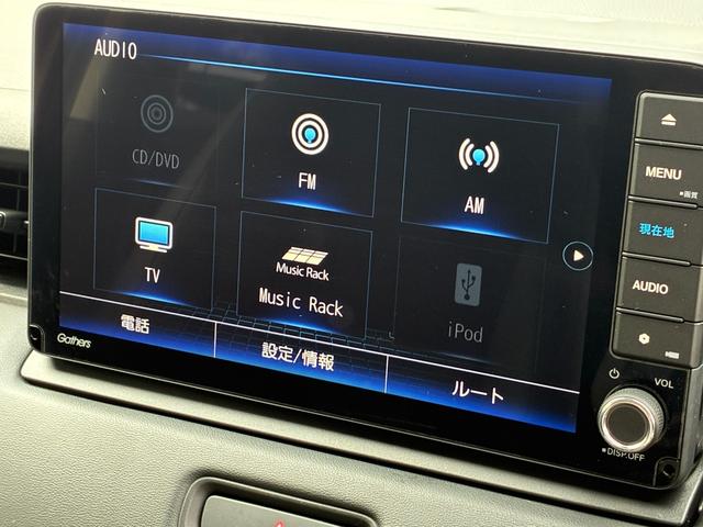 ヴェゼル ｅ：ＨＥＶＺ　ワンオーナー・ドラレコ・障害物センサー・９インチ純ナビＴＶ・ホンダコネクト・Ｂｌｕｅｔｏｏｔｈ・Ｒカメラ・ＥＴＣ・ＬＥＤ・オートハイビーム・シートヒーター・純ＡＷ　衝突回避支援ブレーキ機能　１オナ（36枚目）
