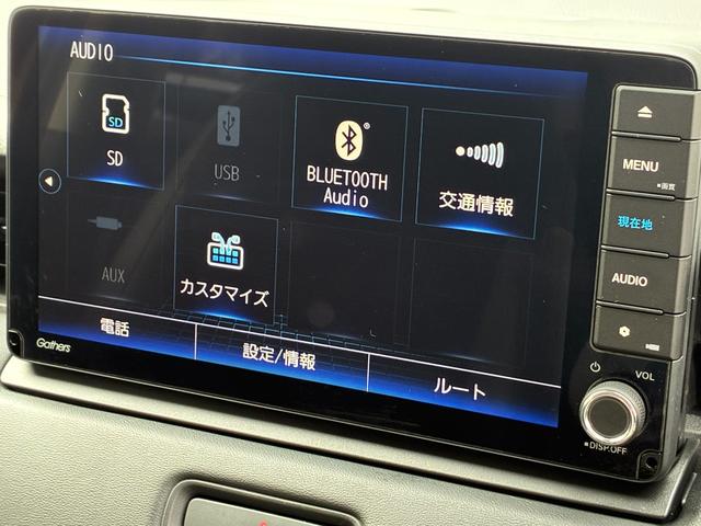 ヴェゼル ｅ：ＨＥＶＺ　ワンオーナー・ドラレコ・障害物センサー・９インチ純ナビＴＶ・ホンダコネクト・Ｂｌｕｅｔｏｏｔｈ・Ｒカメラ・ＥＴＣ・ＬＥＤ・オートハイビーム・シートヒーター・純ＡＷ　衝突回避支援ブレーキ機能　１オナ（37枚目）